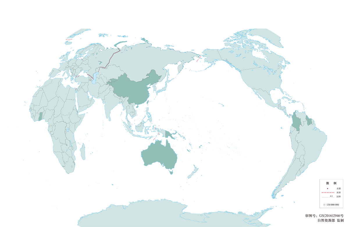 紫金黄金国际